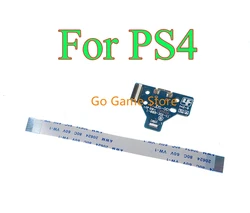 Placa de Puerto de Carga para Mando PS4 JDS