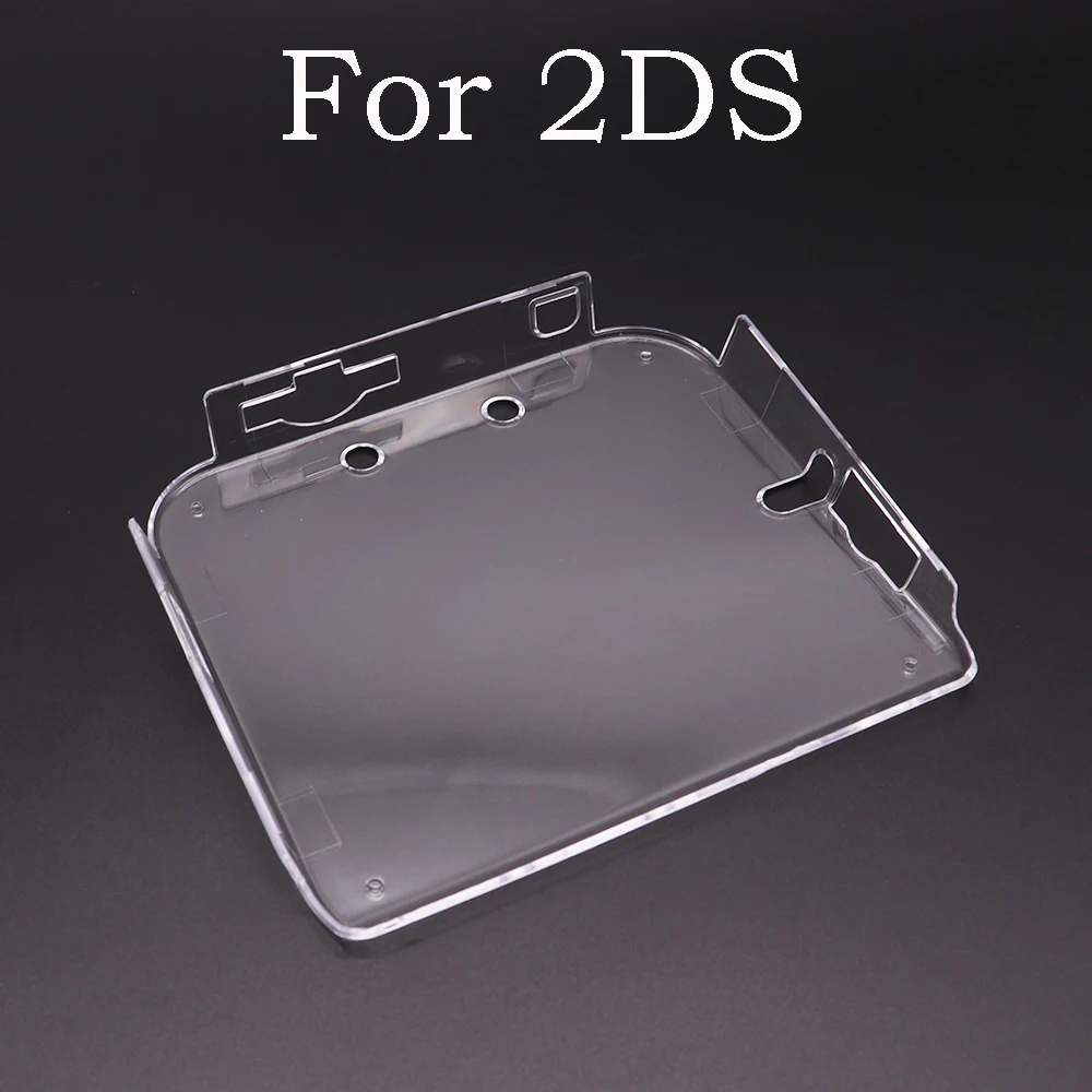 For 2DS
