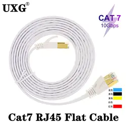 Cable Ethernet Cat7 RJ45 Plano 10Gbps – Alta Velocidad