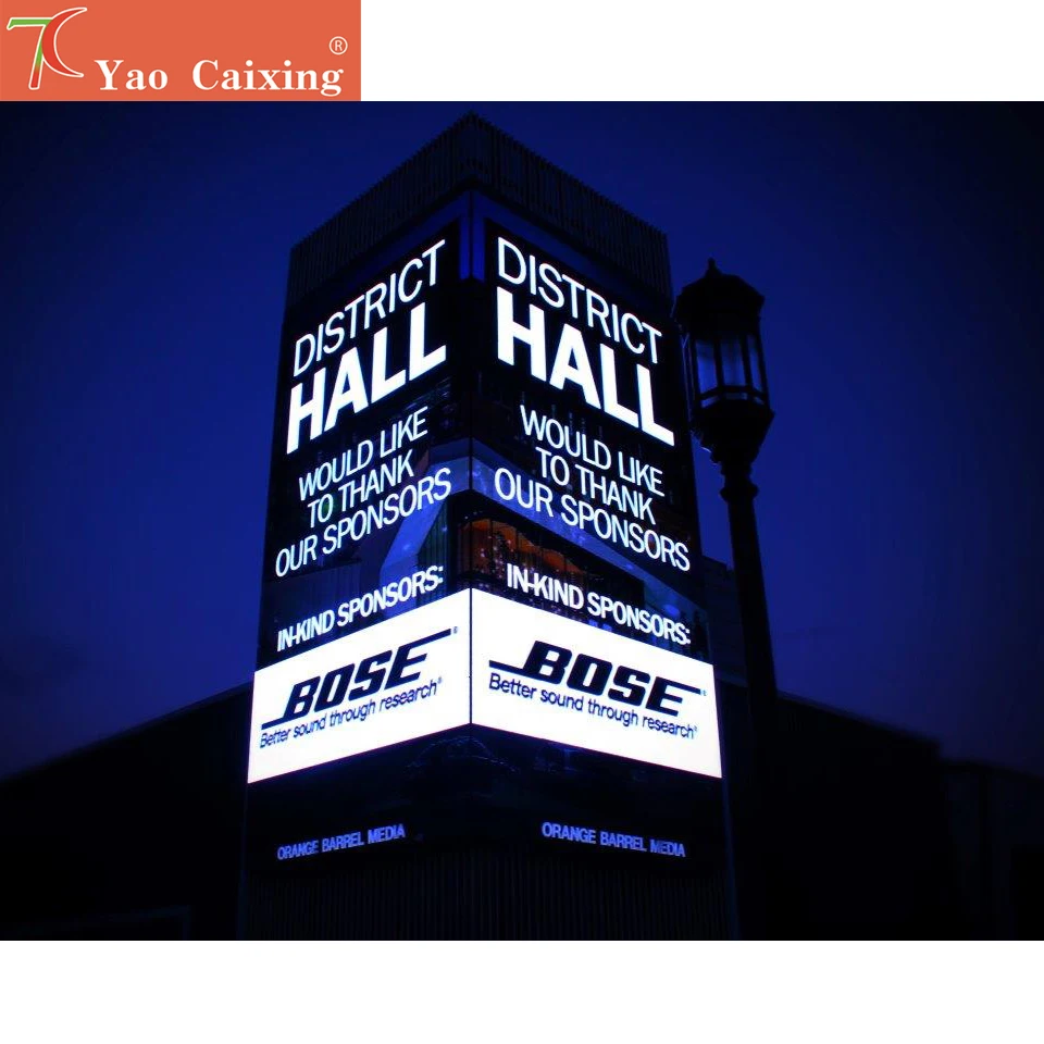 Método de instalación gratuito de gabinete de hierro para exteriores P5 smd, pared de vídeo LED a todo color para publicidad - imagen 4