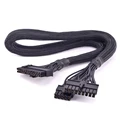 ATX 24Pin cable