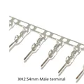 XH2.54mm Male