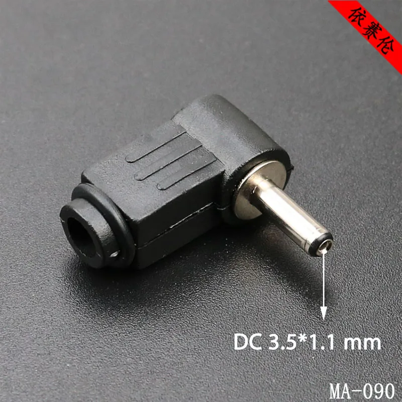 Conector CC macho en angulo 90 grados en L - clavija de alimentacion - imagen 5