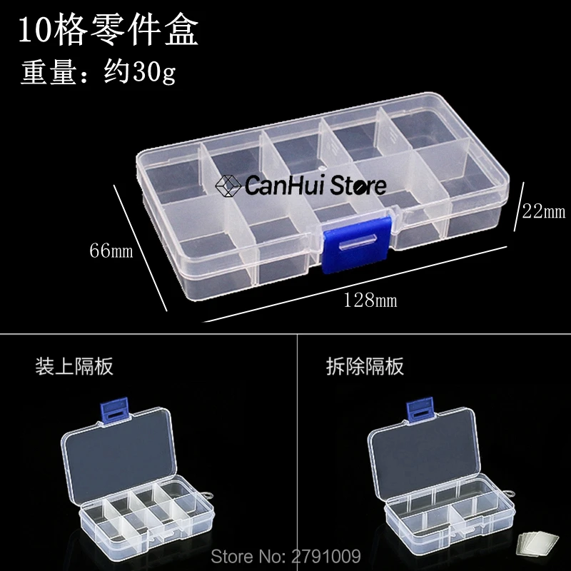 Caja de almacenamiento extraíble para herramientas de joyería, caja de embalaje de 10/15 rejillas con ranuras para tornillos de componentes electrónicos, portátil y práctica - imagen 2