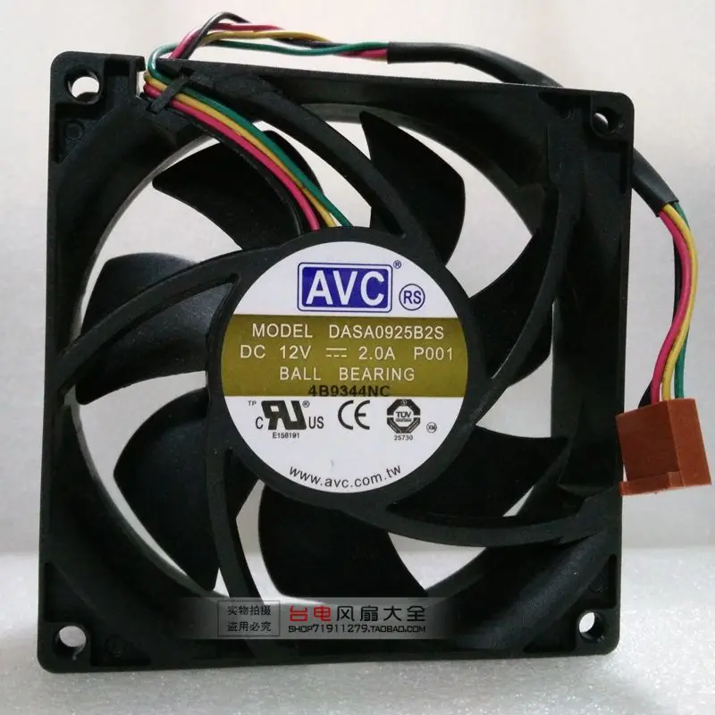 Ventilador de refrigeración, 9cm, 12V, 2A, DASA0925B2S, 9025