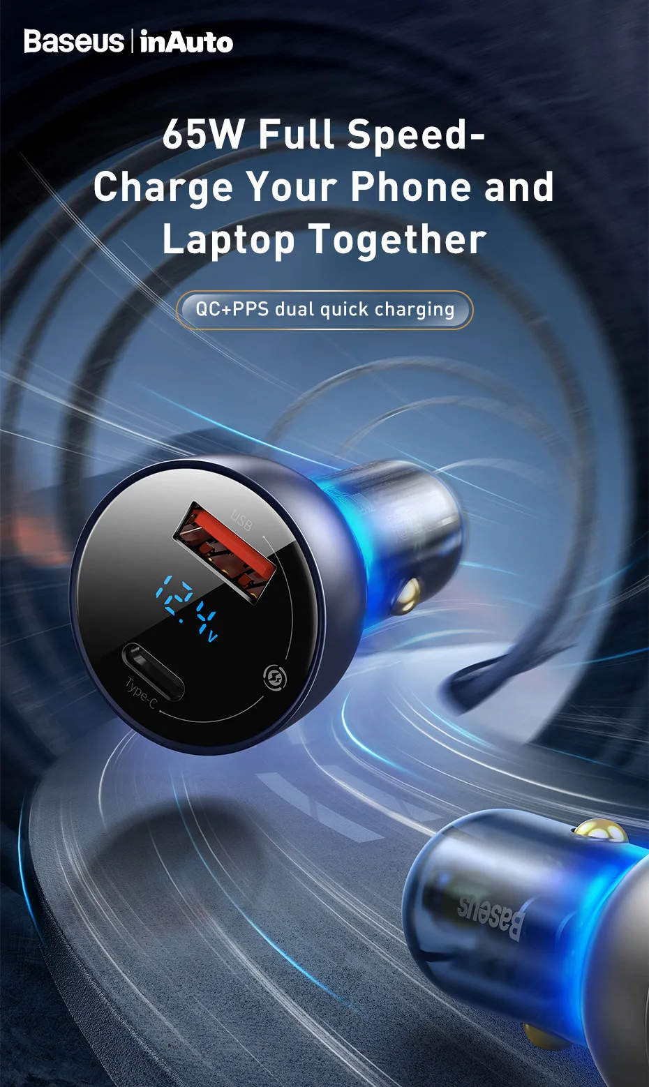 Baseus cargador coche - Vista principal 65W QC 4.0