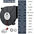 12V Dual Ball