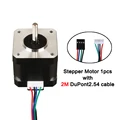 2M DP2.54 Motor 1pc