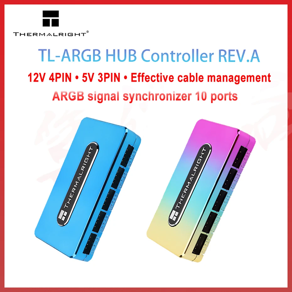 Thermalright-controlador de cubo RGB ARGB RE V.A, 5V, 3 pines/12V, 4 pines, sincronización de la placa base, CPU, enfriador, ventilador con cubierta, Cable HUB