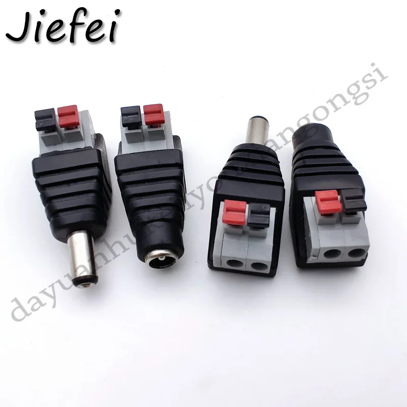 2.1mm黑红cctv插头公母1