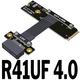 R41UF 4.0