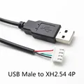 USB to XH2.54 4P
