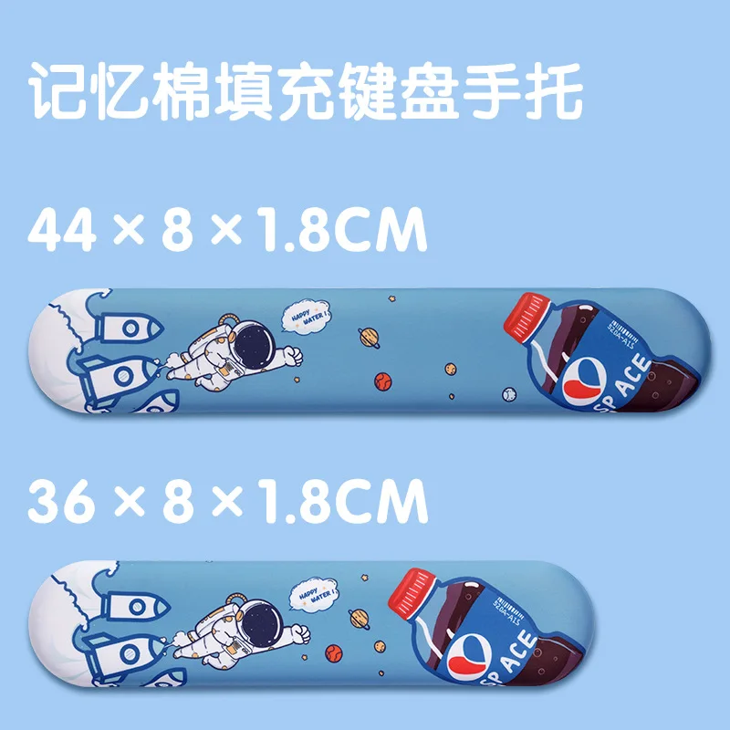 Almohadilla de reposamuñecas para teclado, soporte para ratón de Color azul, astronauta, 36cm, 44cm, espuma viscoelástica, dibujos animados, silicona, antideslizante, juego, PC, portátil - imagen 4