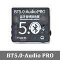 BT5.0-Audio pro