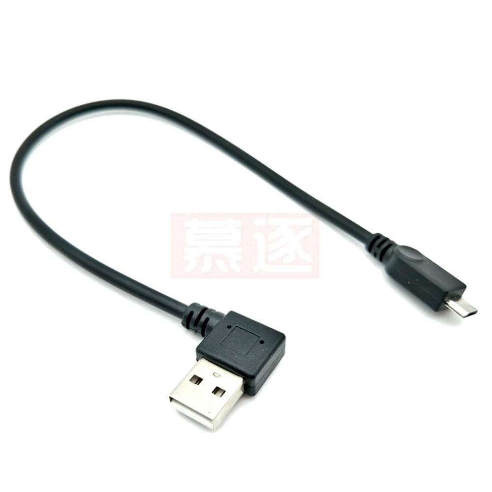 Cable micro USB para Android Metal trenzado L doblado 90 grados 0,25 M Cable de carga de datos - imagen 4