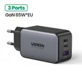 3 Ports GaN 65W EU