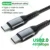 100W USB Straight