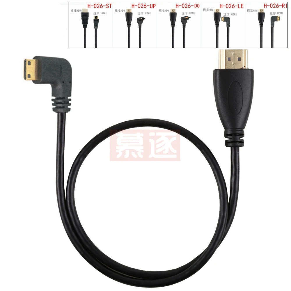 Mini HDMI con ángulo izquierdo, derecho, arriba y abajo, compatible con HDTV macho, conector de Cable M/M 1,4 para cámara de vídeo DSLR, Monitor LCD de 0,5 M/50cm - imagen 2
