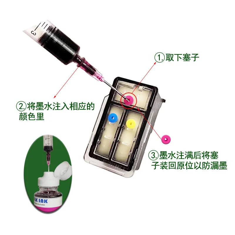 Cartucho de tinta PG540 CL541 PG-540 CL-541 para Canon Pixma MG3150 MG2150 MG2250 MG3650 MG3250 MG4250 TS5150 MX375 MX435 MX535 MX455 - imagen 4