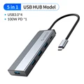 USB3.0 PD