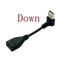 USB2.0-Down