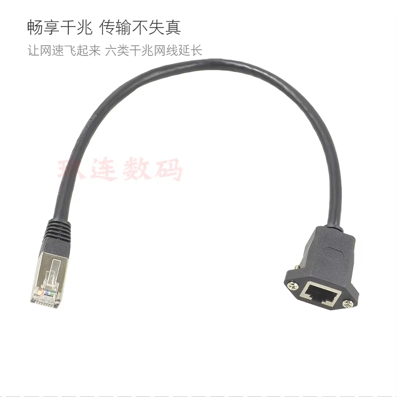 Extensión RJ45 Panel Macho-Hembra – Cat 6 Ethernet 2.5m - imagen 5