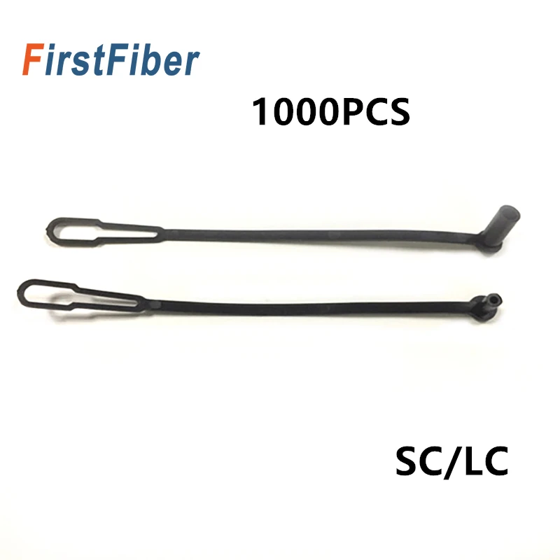 Tapas de polvo de cola de cerdo óptica, tapón de polvo de cadena con colas largas LC de 1,25mm para conector de 2,5mm FC ST SC, cubierta de polvo 100/1000 piezas