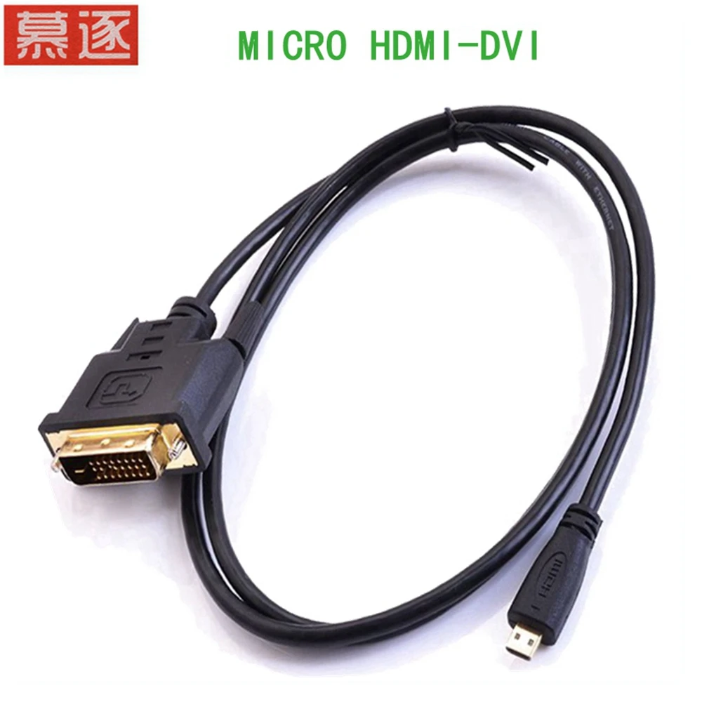Aux Kabel Micro HDMI-kompatibel Stecker auf DVI 24 + 1 Micro HD zu DVI velocidad übertragung de alta velocidad Conversión linie starke fle - imagen 2