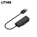 T35-USB3.0