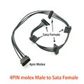 4Pin Male to 5 Sata
