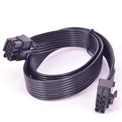 Cable alimentación Seasonic FOCUS PLUS ocho pines a cuatro más cuatro