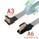 A6-A3
