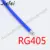 RG405 Blue Jacket