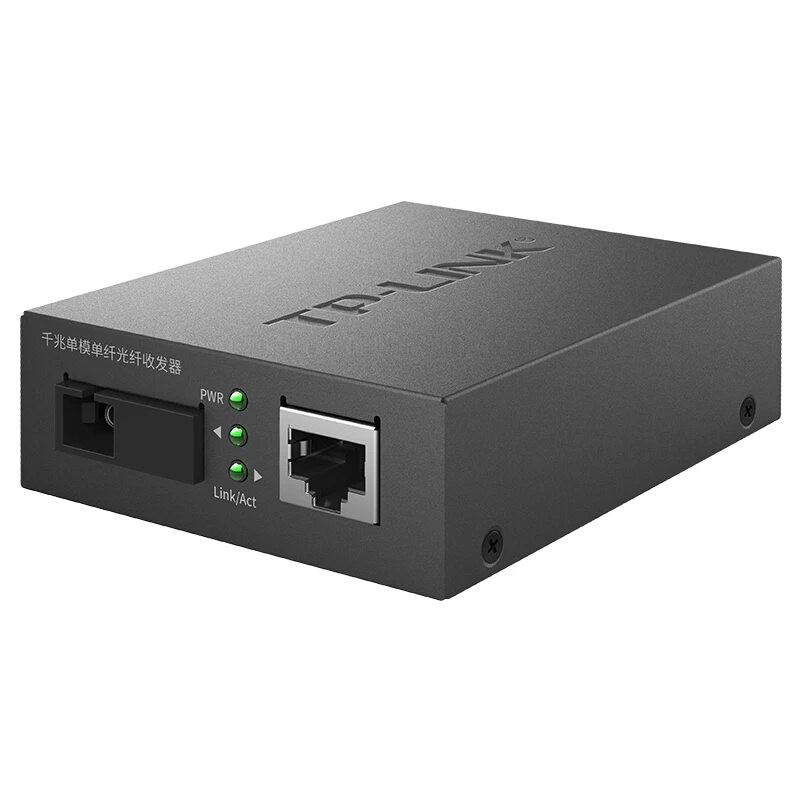 Transceptor de fibra SC Gigabit, convertidor de medios SC, 1000M, 1,25 Gbps, tp-link TL-FC311A-3 + TL-FC314B-3 SM, 3KM - imagen 2