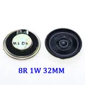 8R 1W 32MM