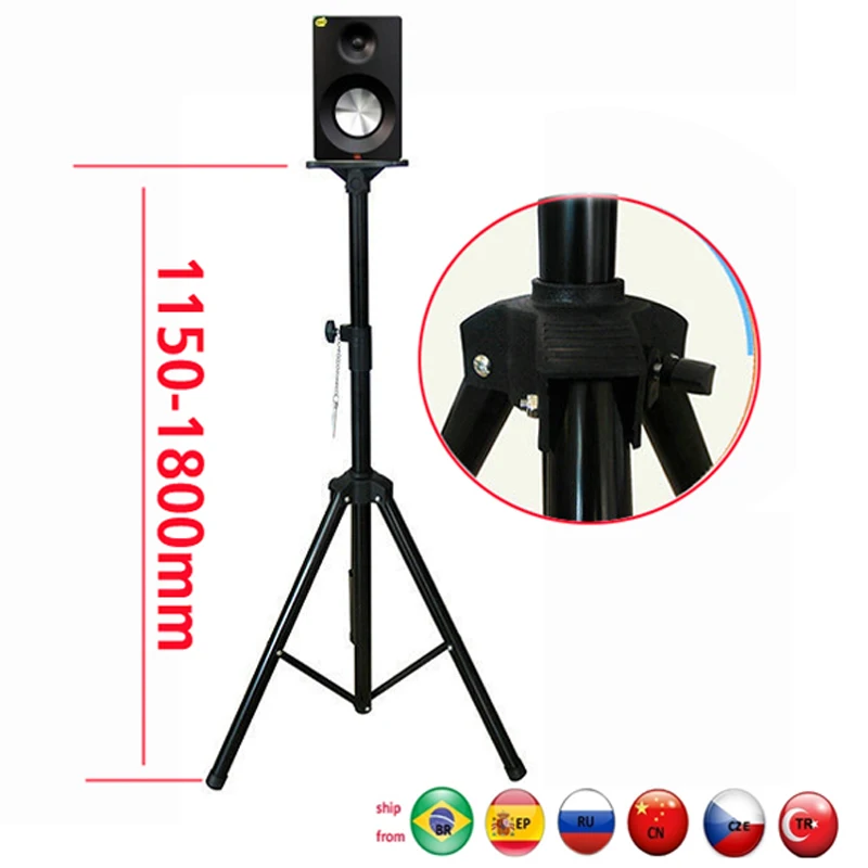 SF03-trípode universal ajustable para altavoz, soporte de suelo de 115CM, 150CM, 180CM y 45KG