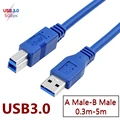 USB3.0-B
