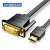 DVI HDMI Cable