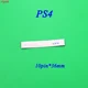 PS4 10P