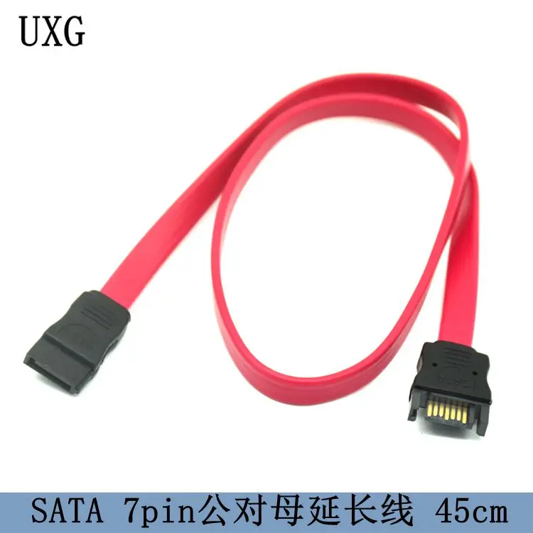 DSC_0014_副本_副本