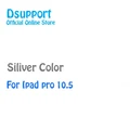 S-For Ipad pro 10.5