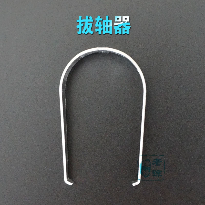 Extractor de teclas de acero para teclado mecánico Cherry Kailh Gateron, herramienta de mantenimiento, removedor de tapas de teclas de alambre de acero - imagen 5