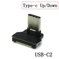 C2