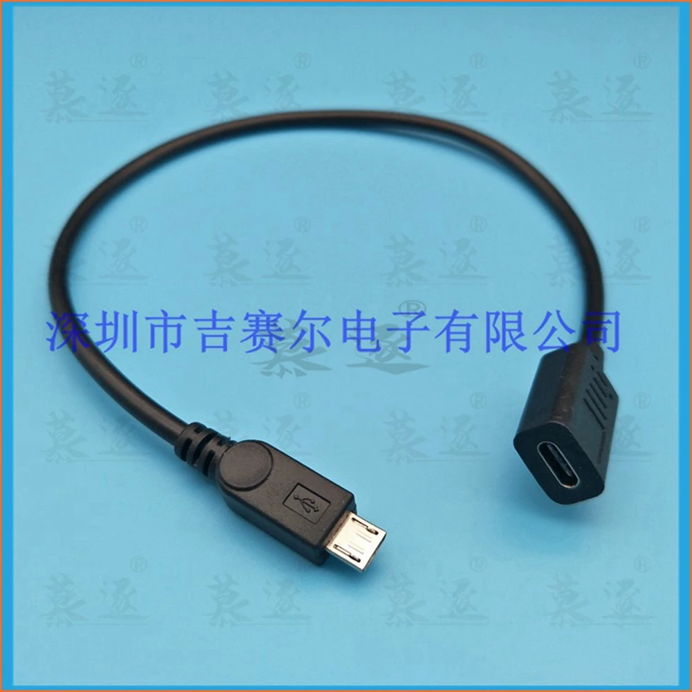 Adaptador de Cable adaptador de datos de carga hembra Mini y Micro USB macho a tipo c de 30cm