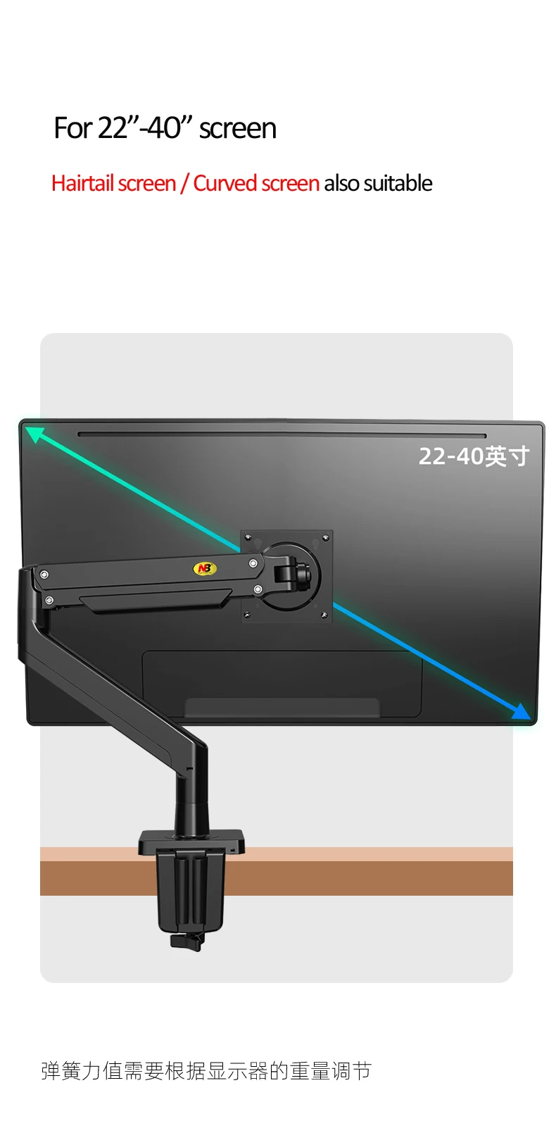 Brazo de resorte de Gas NB G40 G45, soporte para Monitor de escritorio con pantalla de 22-40 pulgadas, rotación 360, 3-12KG, 3-15kg, brazo de montaje para Monitor - imagen 2