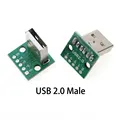 NO.19 USB2.0 Male
