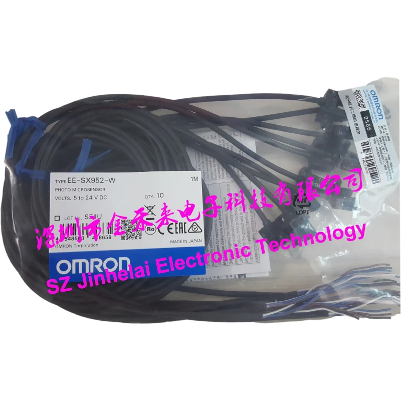 1 Uds nuevo y original Omron EE-SX952-W EE-SX953-W Sensor de interruptor fotoeléctrico 1M - imagen 2
