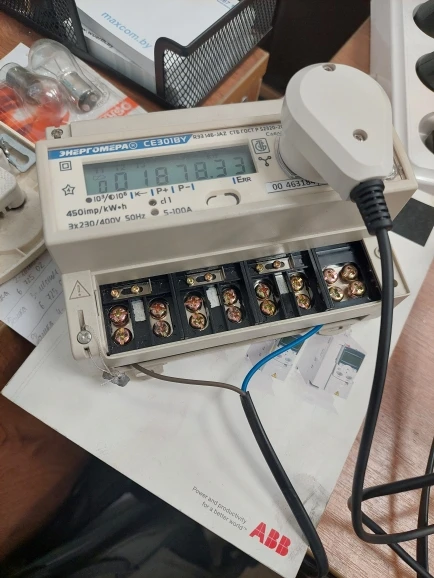 Lector Medidor IR USB IEC62056 DLMS – Cabezal Fotoeléctrico - imagen 4