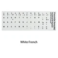 White French