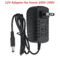 12V 2A adapter